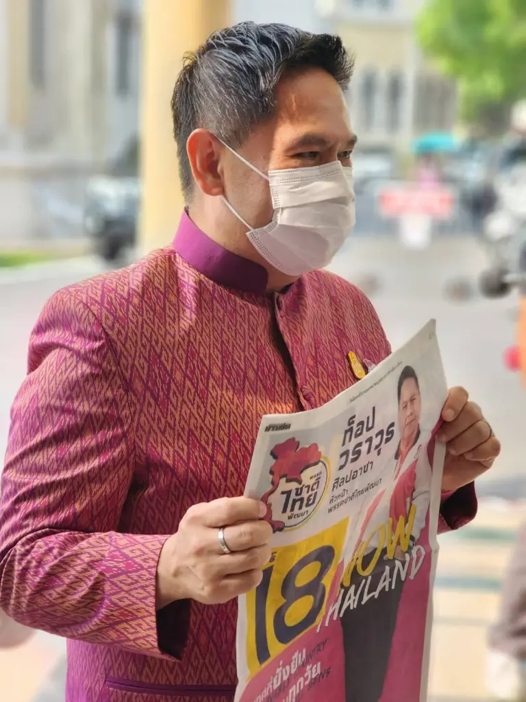 "วราวุธ" ไม่ติดใจ "พิธา" แซะหนูนา เมินผลโพลรอดูเสียงปชช.เย็น 14 พ.ค.นี้