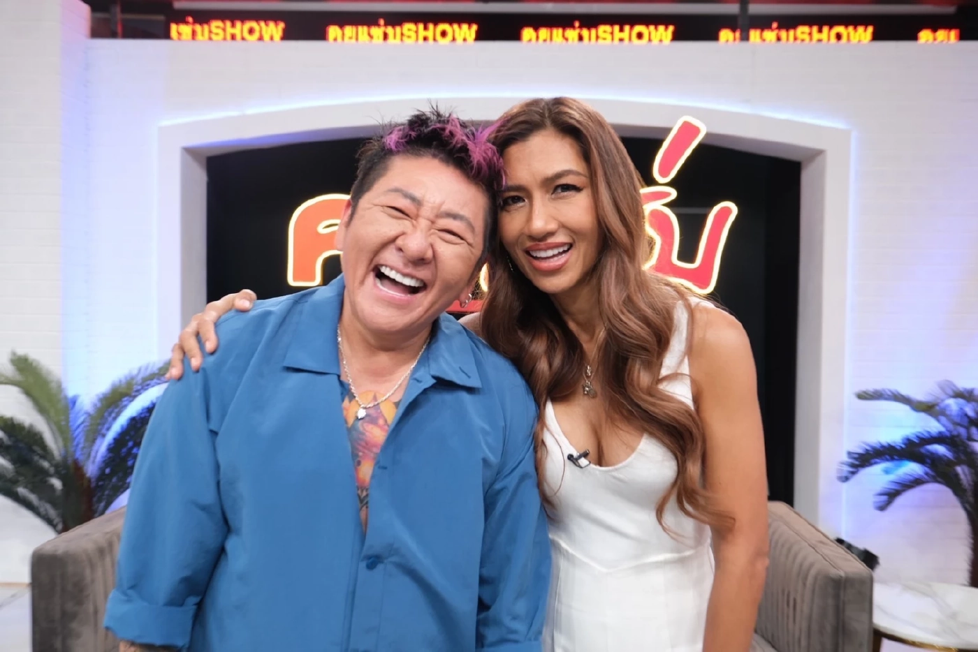 เปิดใจ ยู่ยี่ อลิสา หลังใช้ชีวิตในเรือนจำ นานกว่า 7 ปี 