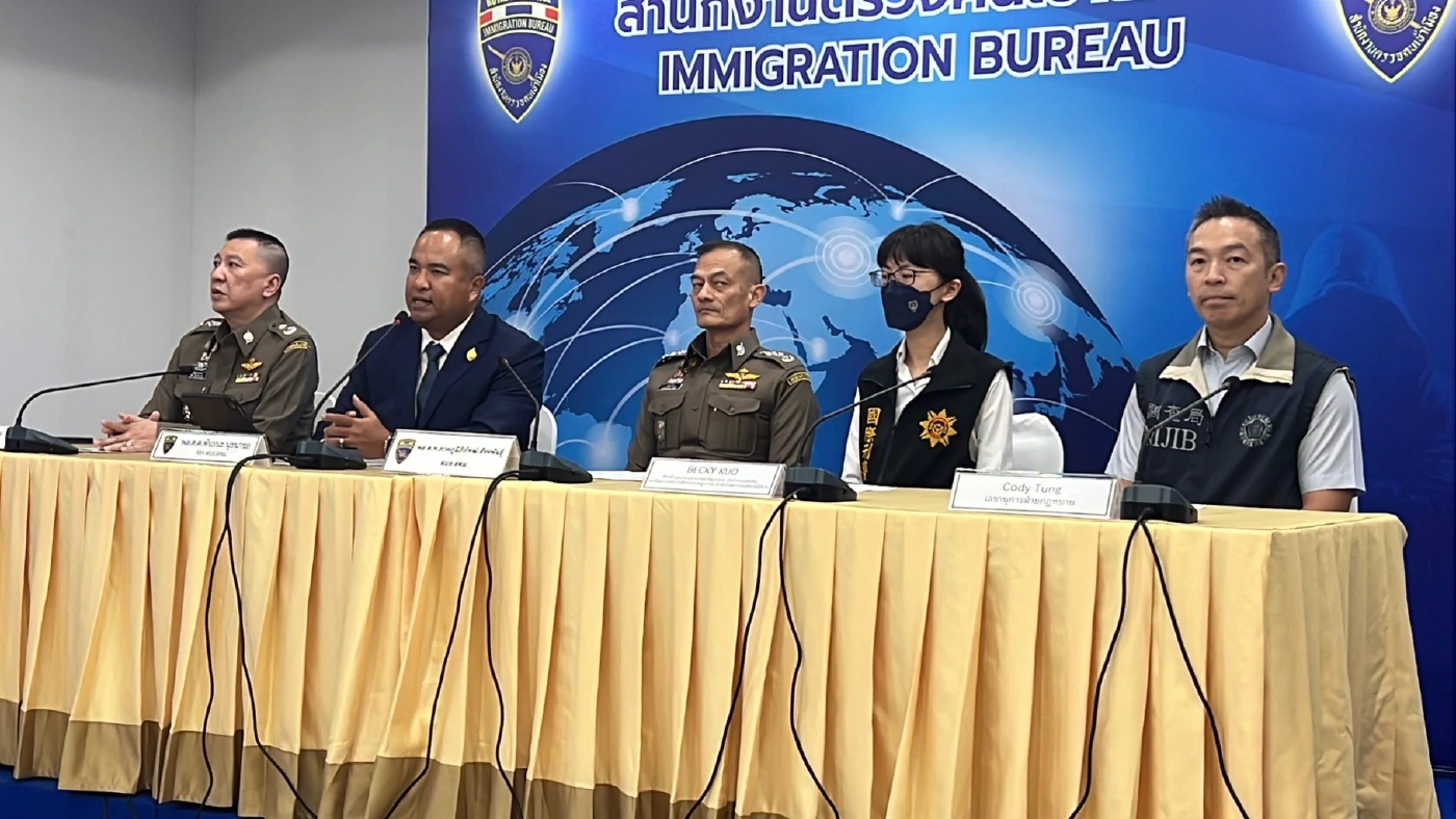 สตม. จับหัวหน้าแก๊งไต้หวัน เปิดบริษัทยา ปั่นหุ้น เสียหายกว่า 2.3 หมื่นล้าน