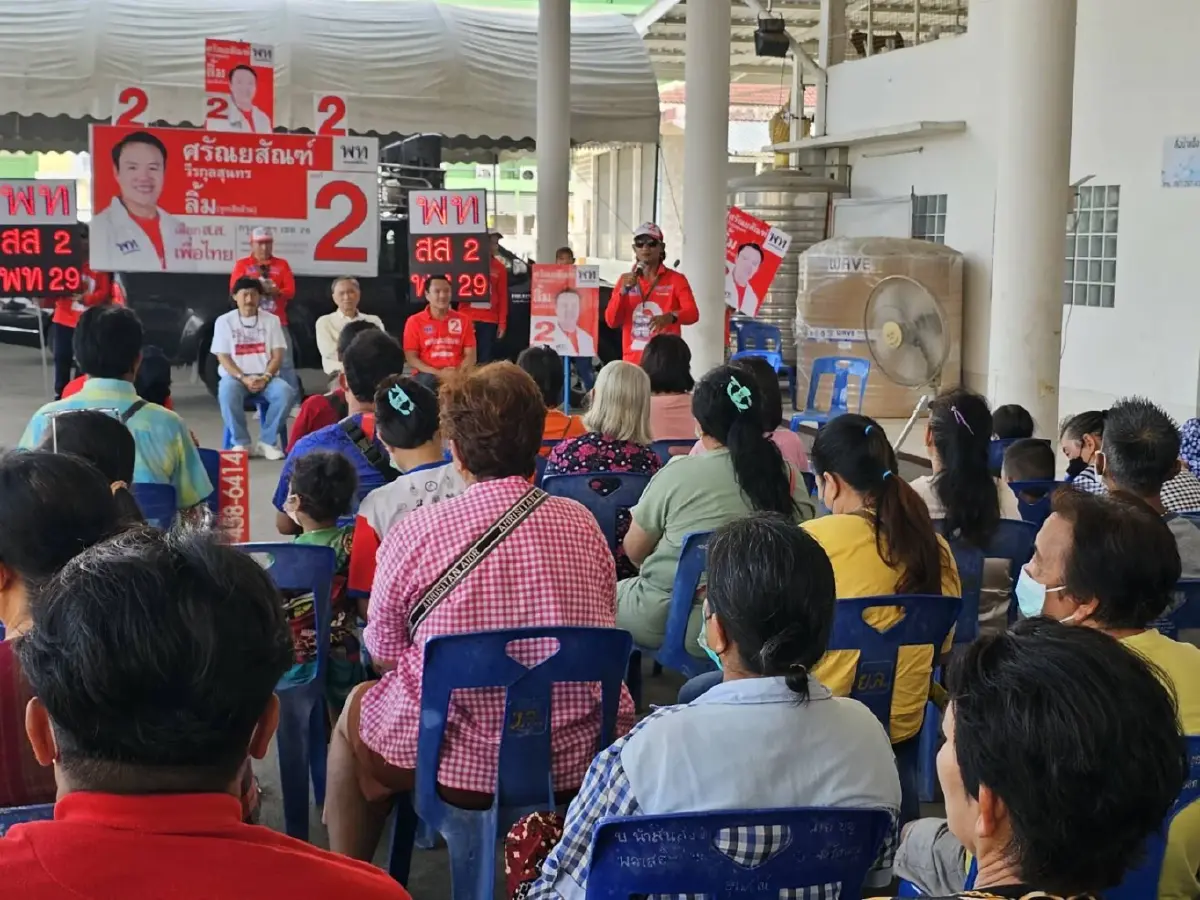 "ปลอดประสพ" ฟาดแรง "กกต." เลือกตั้งล่วงหน้าเฮงซวย