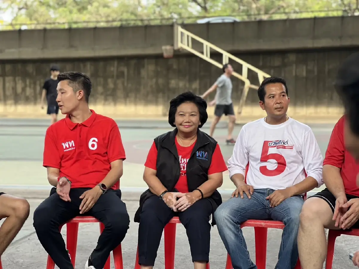 "พรรคเพื่อไทย" ลั่น เดินหน้าลุยโครงการ "ลานกีฬาเพื่อชุมชน" หลังตั้งรัฐบาล