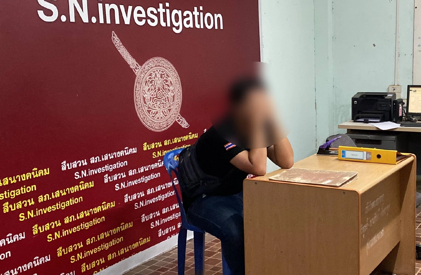 รวบแล้ว มือขวานจามอริดับ ในกองบุญงานบวชที่อำนาจเจริญ