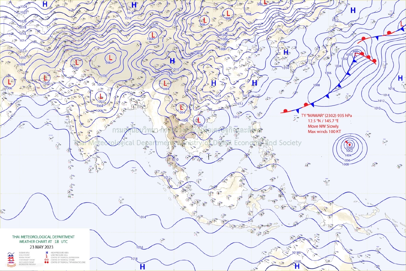 พยากรณ์อากาศวันนี้ รับมือ"มรสุม" กรมอุตุฯแจ้ง 47 จว. ฝนฟ้าคะนอง-ลมกระโชกแรง