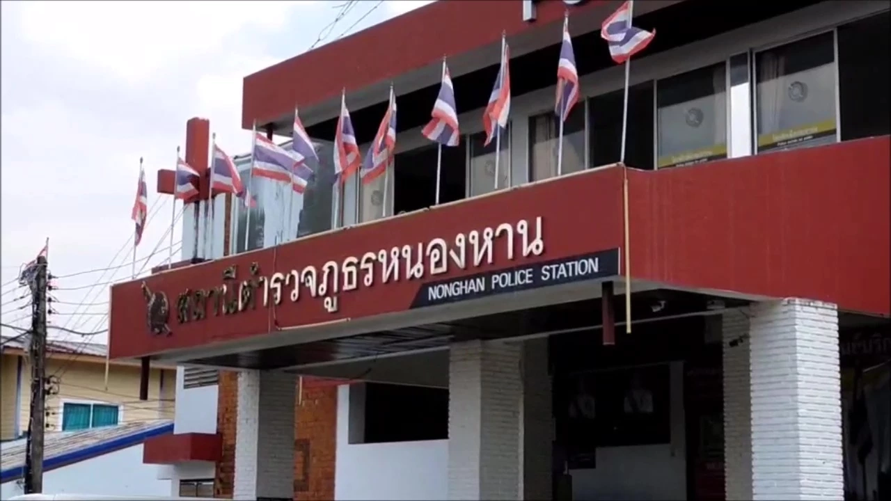 อดีตเมีย "เสี่ยปาน" ตั้งค่าหัว 2 หมื่น แจ้งเบาะแส "ป้าเก้า" ผู้จัดการมรดก