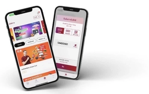 "App แทนใจ"  5 ฟีเจอร์ปรับโฉม - เช็กตำรวจได้เพียง 3 วินาที