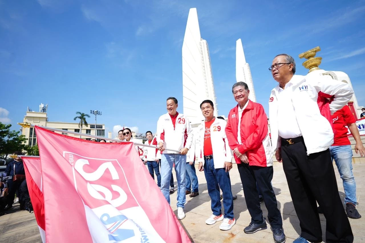 รวยอู้ฟู่! ป.ป.ช. เปิดเซฟ 1.7 พันล้าน "สุริยะ จึงรุ่งเรืองกิจ" หลังพ้นตำแหน่ง