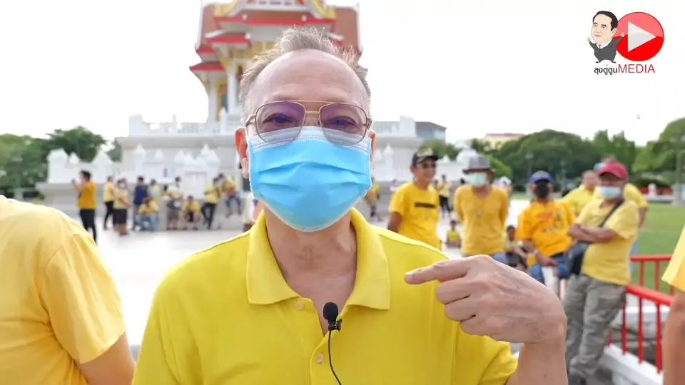 "เพจลุงตู่ตูน" โหมเชียร์เลือก "ลุงตู่-รทสช." ปกป้องสถาบันหลักของชาติ