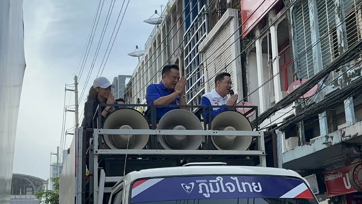 "อนุทิน" ปล่อยขบวน รถแห่หาเสียงทั้ง 33 เขตทั่วกทม.วันสุดท้าย
