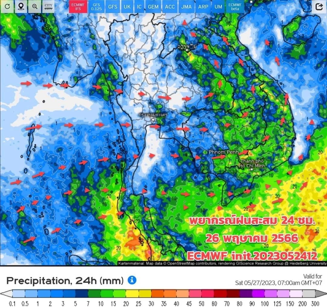 เปิดรายชื่อ 15 จว.ภาคอีสาน รับมือฝนฟ้าคะนองร้อยละ 60 ฝนตกหนัก ลมกระโชกแรง  