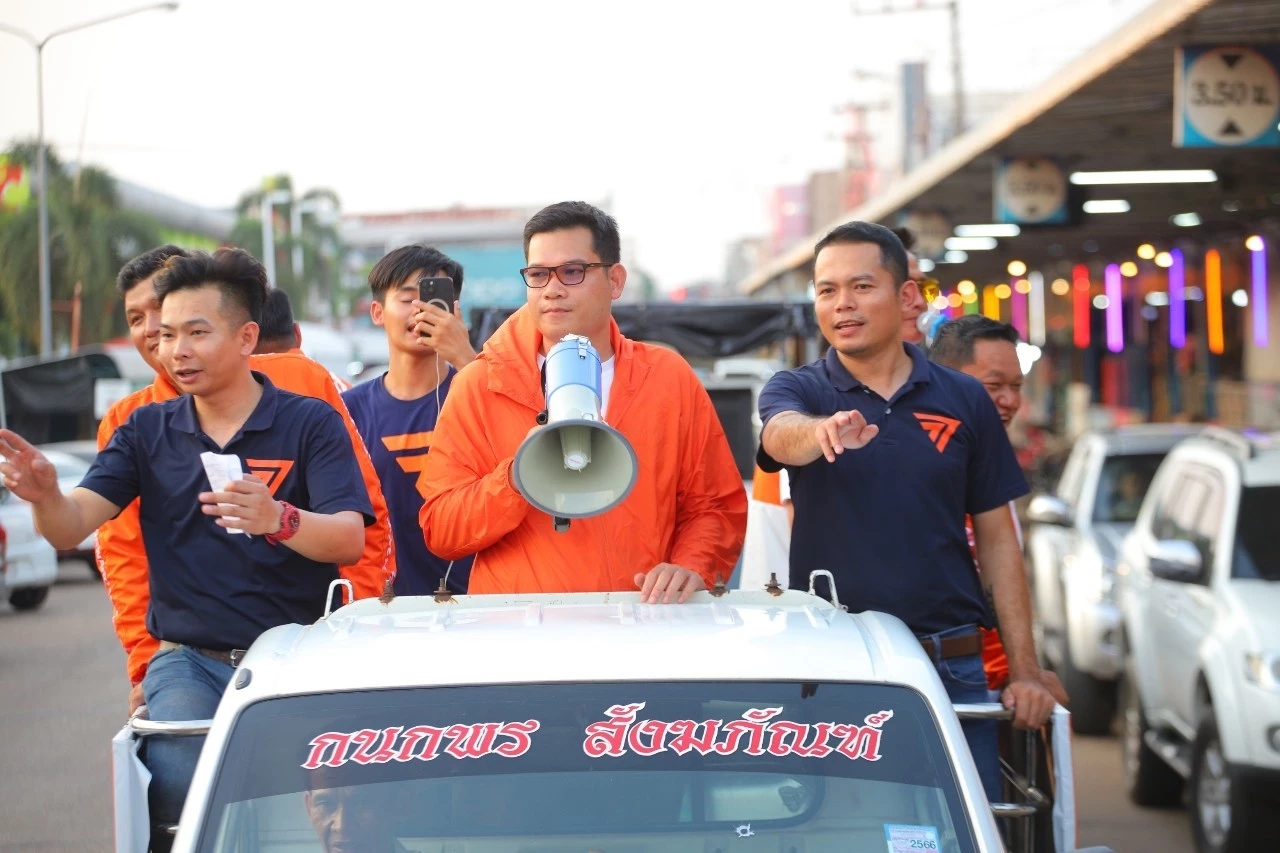 ก้าวไกลใจฟู! ปล่อยคาราวานก้าวไกลวันแรก  ประชาชนทุกภาคตอบรับดี