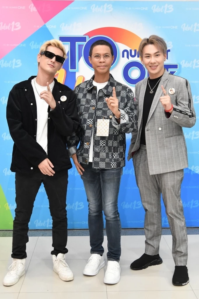 ชิน ชินวุฒ นำทีม ร่วมเชียร์ เยาวชนต้นแบบ TO BE NUMBER ONE IDOL รุ่น 13