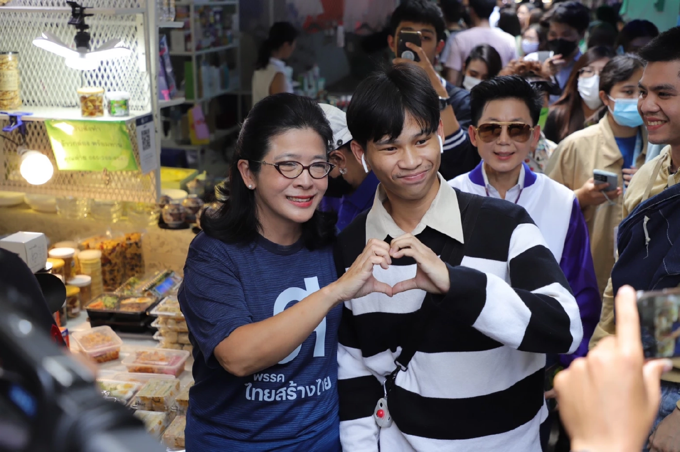 "คุณหญิงหน่อย" ทสท.  ยัน MOU ที่พรรคก้าวไกล ส่งมาไม่มีเรื่องแก้ไข มาตรา112