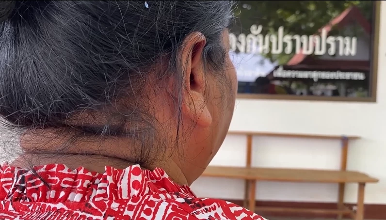 นางอี ยายของเด็กผู้เสียหายทั้งสอง