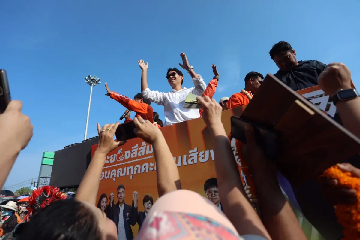 "พิธา" กลับกรุงเทพฯหารือ MOU พร้อมแถลงพรุ่งนี้ มั่นใจทุกอย่างเป็นไปด้วยดี
