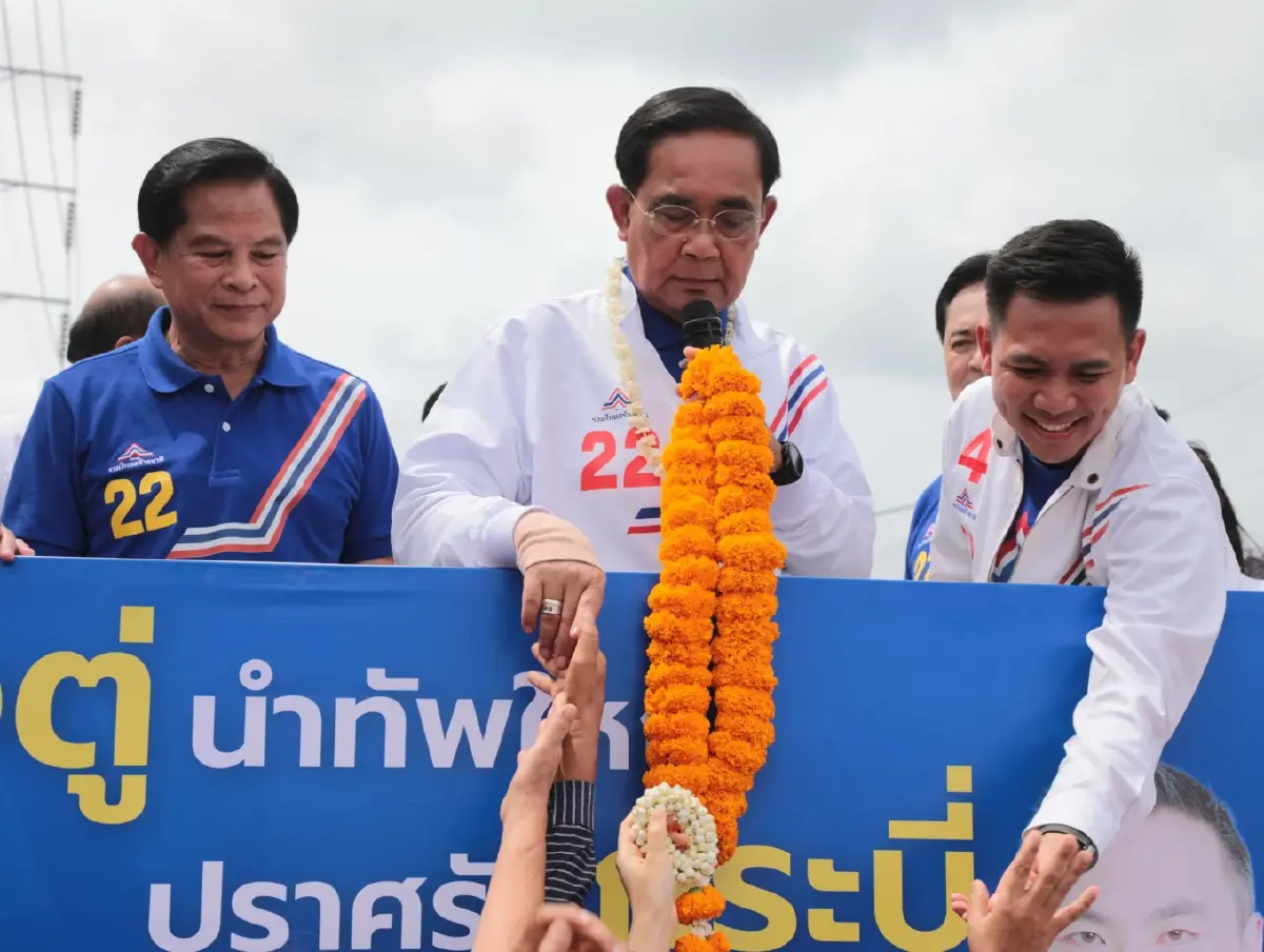 พล.อ.ประยุทธ์  จันทร์โอชา ยังคงเดินสายหาเสียงให้พรรครวมไทยสร้างชาติอย่างต่อเนื่อง 