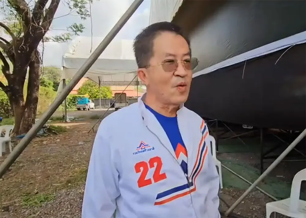 "วิทยา" ยันไม่ทอดทิ้ง ผู้สมัคร รทสช. อีสาน ย้ำดูแลเท่าเทียมกัน