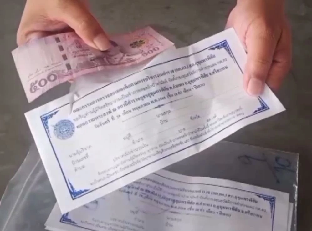 ผกก.อุทุมพรพิสัย เสียใจ "ซองผ้าป่าตำรวจ" ถูกนำไปเอี่ยวการเมือง