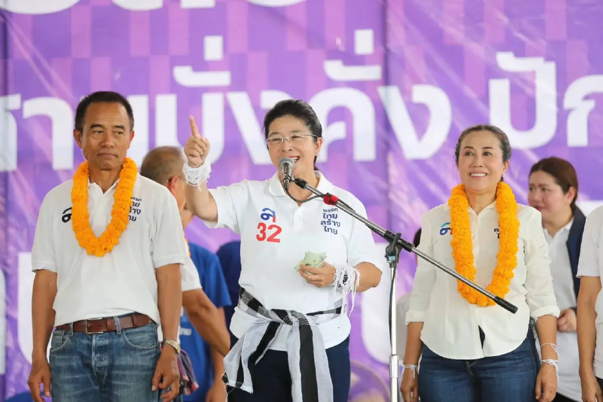 "ไทยสร้างไทย"บุกอำนาจเจริญ ชาวบ้านเชียร์ "สุดารัตน์" นายกฯคนอีสาน
