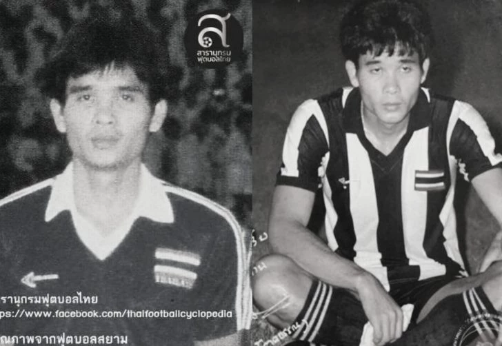 สุดเศร้า!! "ชลิต สัตตบรรณ" อดีตนักเตะทีมชาติชุดแชมป์ซีเกมส์ เสียชีวิตแล้ว