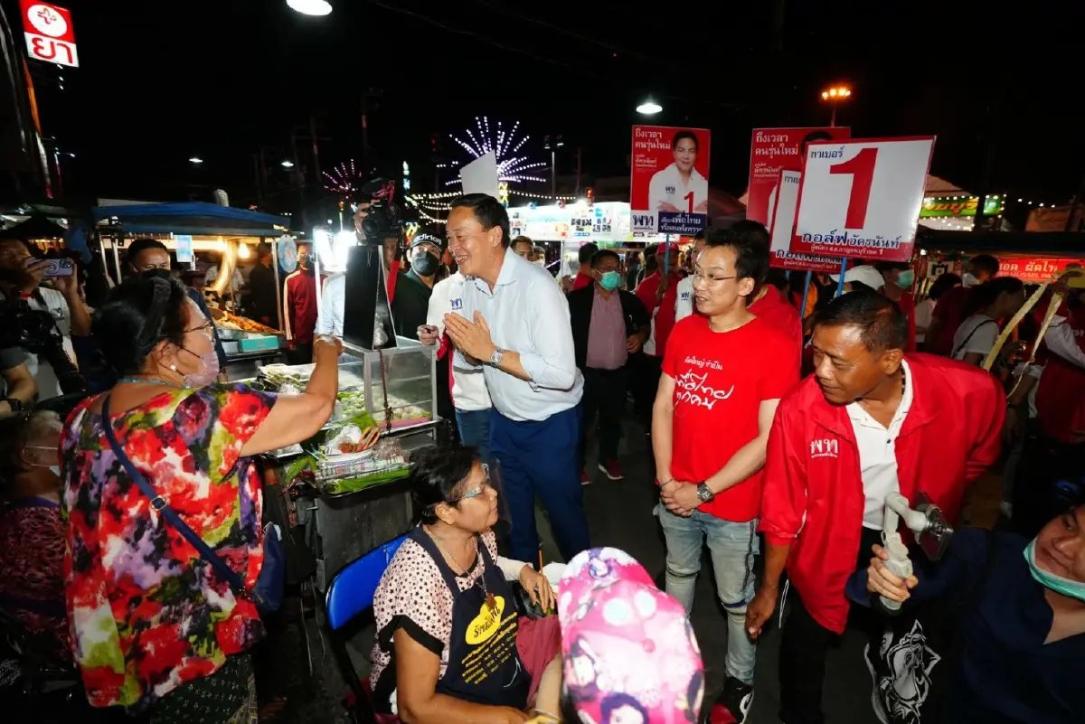 "เศรษฐา" ควงลูกชายลงพื้นที่ครั้งแรกเมืองกาญฯหาเสียงช่วย "กอล์ฟ อัครนันท์"