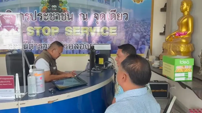สท.คลองด่าน โร่แจ้งความกลับนายกฯ ทต. ปมให้สัมภาษณ์คลิปชกต่อยในสำนักงาน