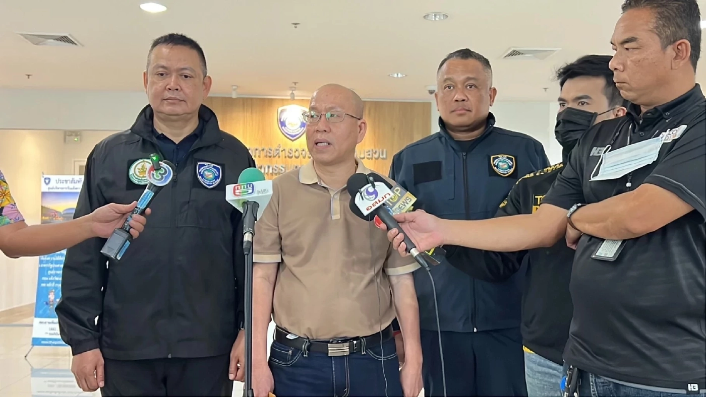 เพจดังชี้เป้า  ดารา พ. เปิดเว็บพนัน ให้หาคำนี้...ในกูเกิล รับรองรู้เลย