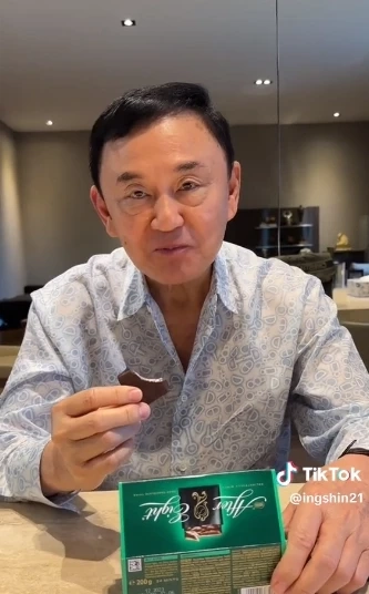 "เศรษฐา-อนุทิน" โผล่ดูเลสเตอร์นัดส่งท้าย ท่ามกลางกระแสดีลลับรัฐบาลใหม่