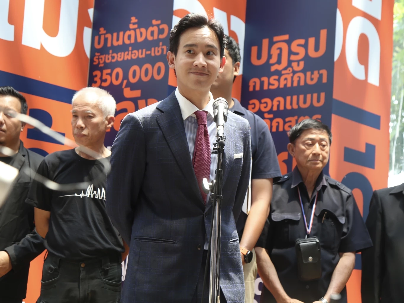 เปิด 4 ยุทธศาสตร์ “พรรคก้าวไกล” ฝันใหญ่ - ไปให้ถึง