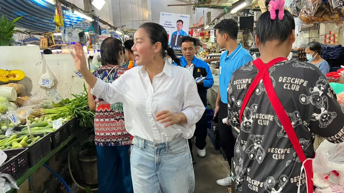 "ปชป."บุกลาดกระบัง ชูผู้สมัคร หมออนันต์ และ สุพจน์ ฤกษ์ดี หวัง เข้าสภา