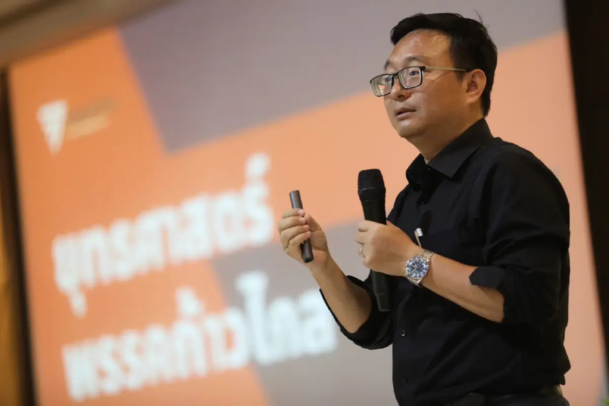 "พิธา" ติวเข้ม ส.ส. เดินหน้าขอบคุณประชาชน พร้อมเริ่มงานทันที