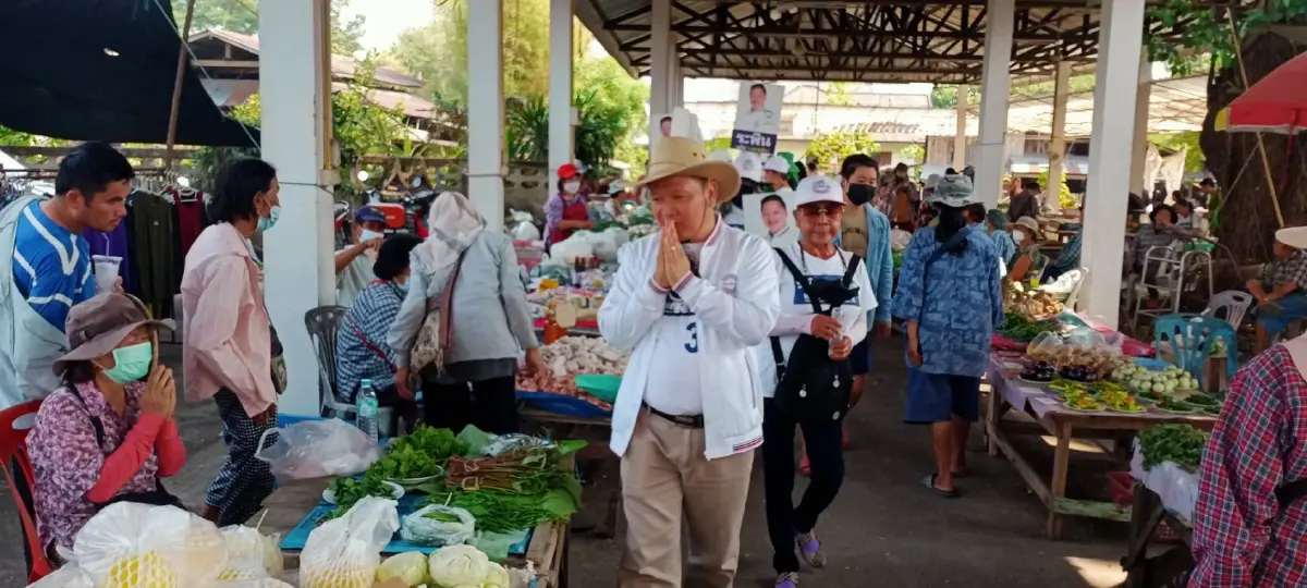 "พปชร." ไม่หวั่นคู่แข่งเชียงรายเชื่อ"ลุงป้อม"ไม่ทิ้งพื้นที่ปักธงได้แน่