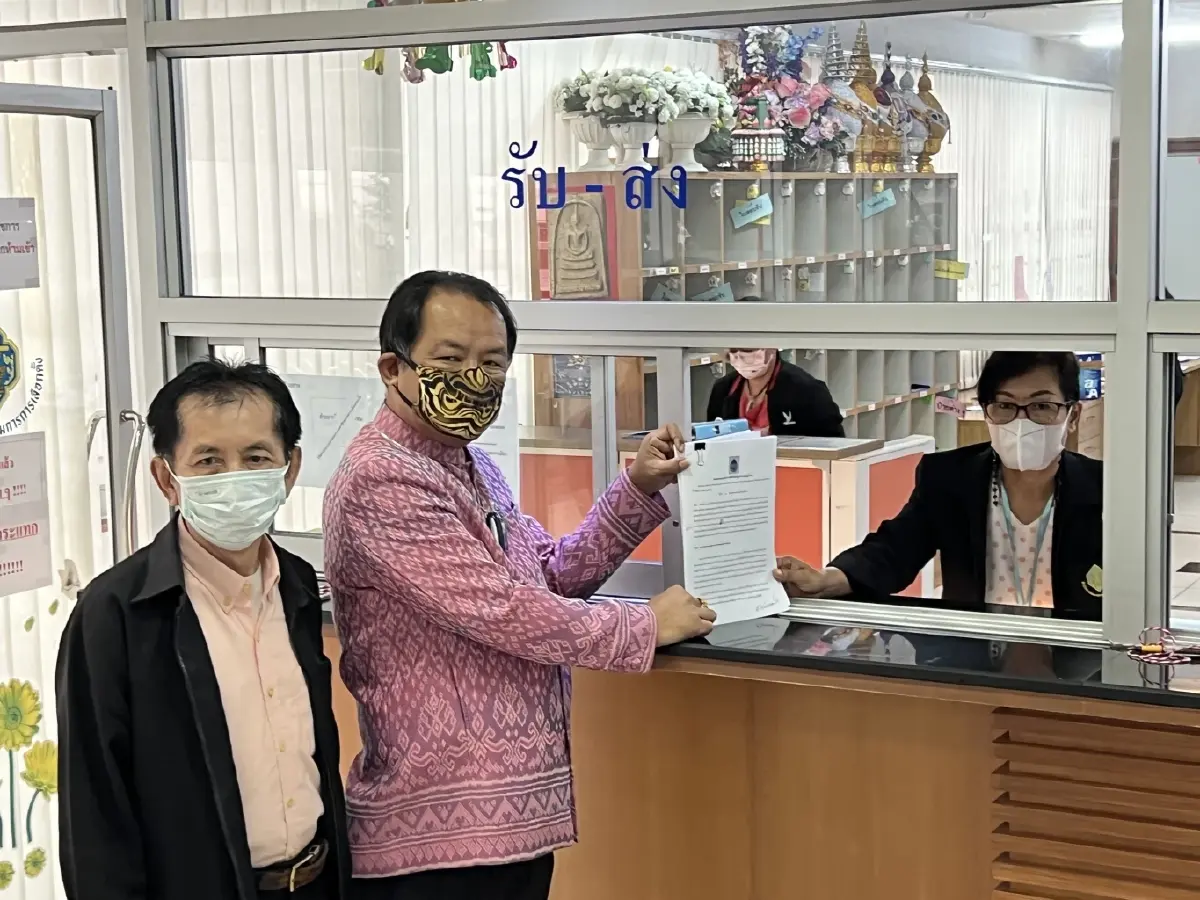 "ศรีสุวรรณ" บุกร้อง "กกต." สอบ "อุ๊งอิ๊งค์" ถือหุ้นเอสซี แอสเสท ส่อขัดรธน.