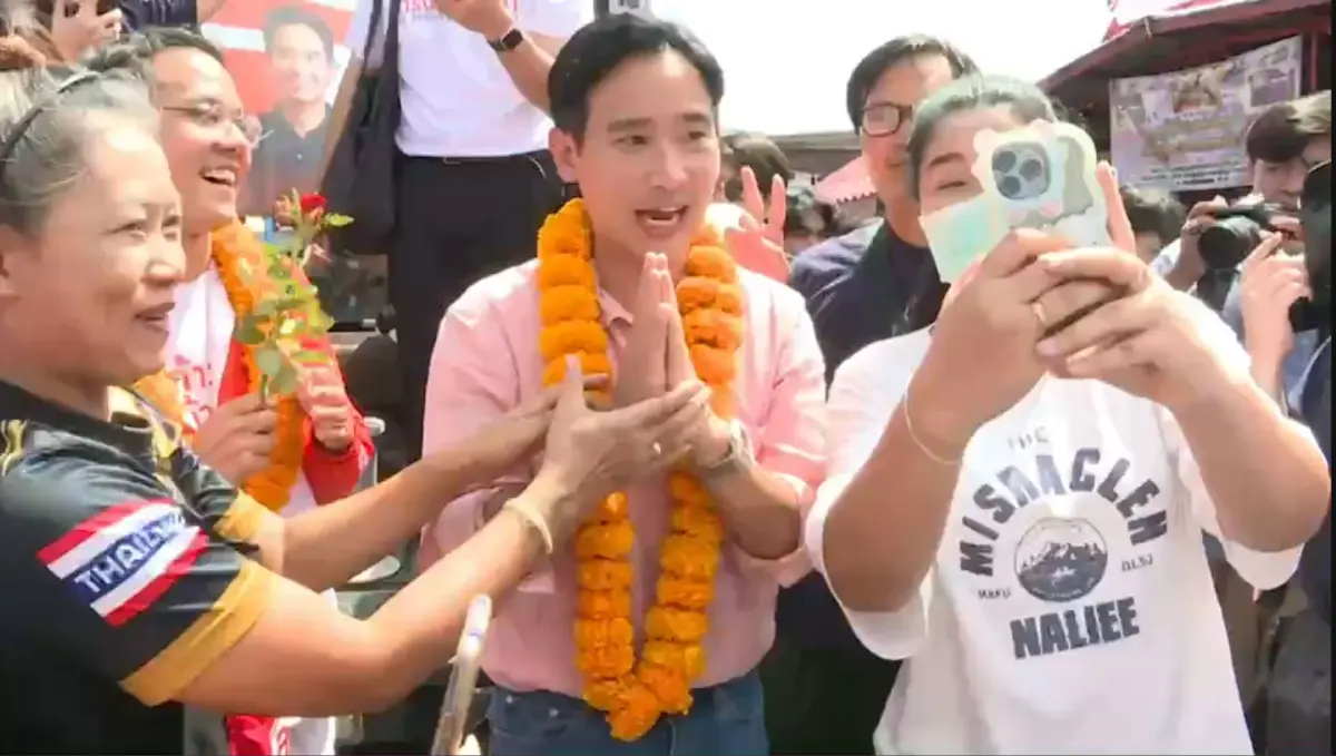"พิธา" ลุยหาเสียงเขตคลองเตย-วัฒนา ลั่นบ้านหัวหน้าพรรคจะแพ้ไม่ได้