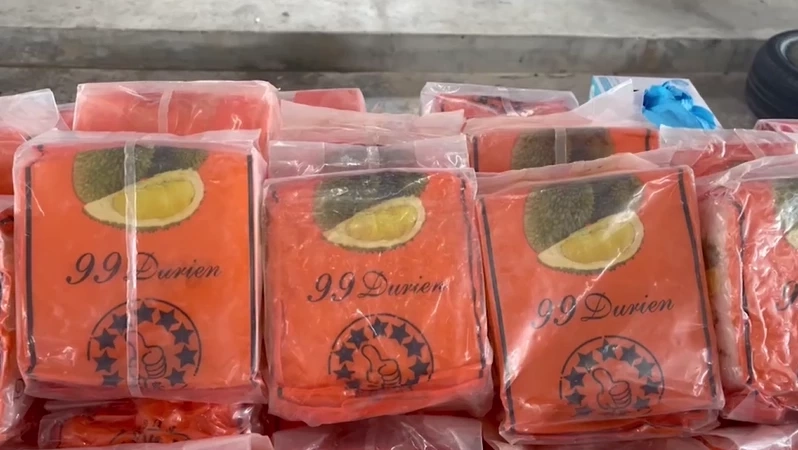 งานนี้ไม่ใช่แป้ง! ตร.ภ.3 จับ "ไอซ์" 30 ล้าน ซุก "ห่อทุเรียน" หวังตาเจ้าหน้าที่