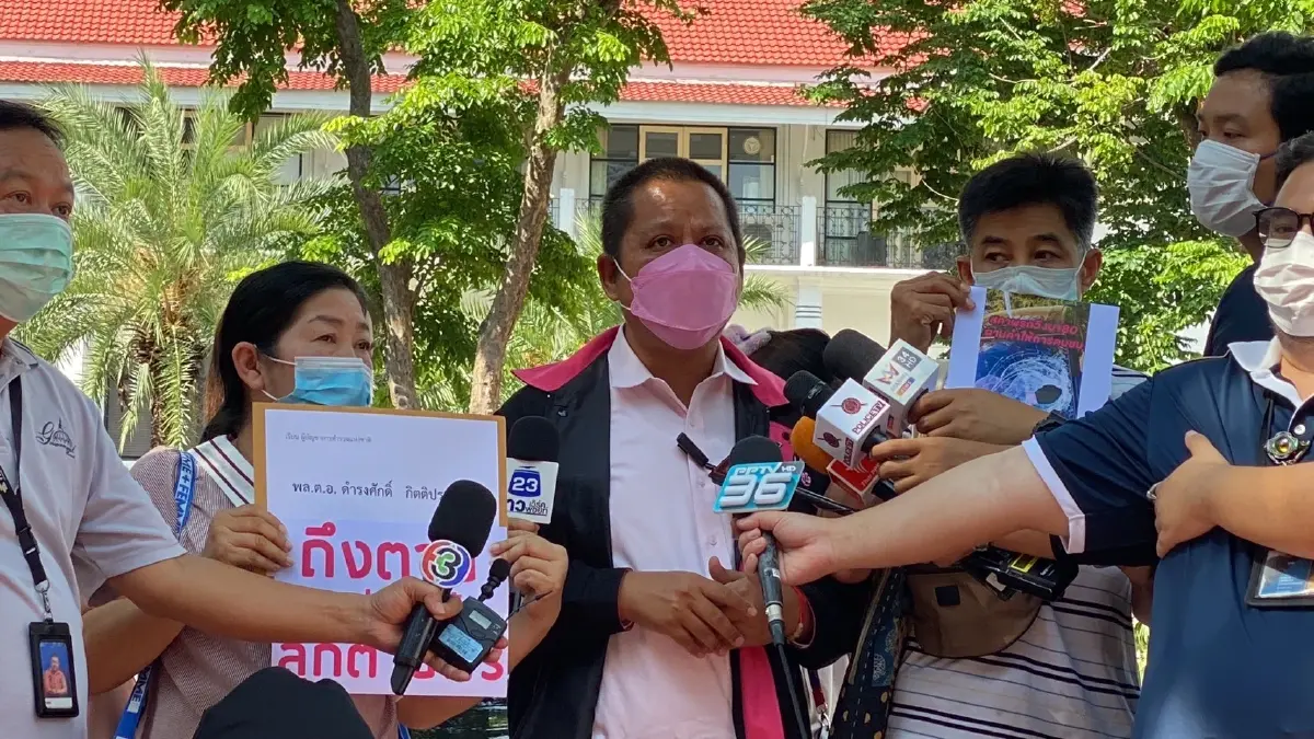 ร้องผบ.ตร.คดีลูกสาวถูกชน ไม่ได้รับความเป็นธรรม-หวั่นถูกแทรกแซง
