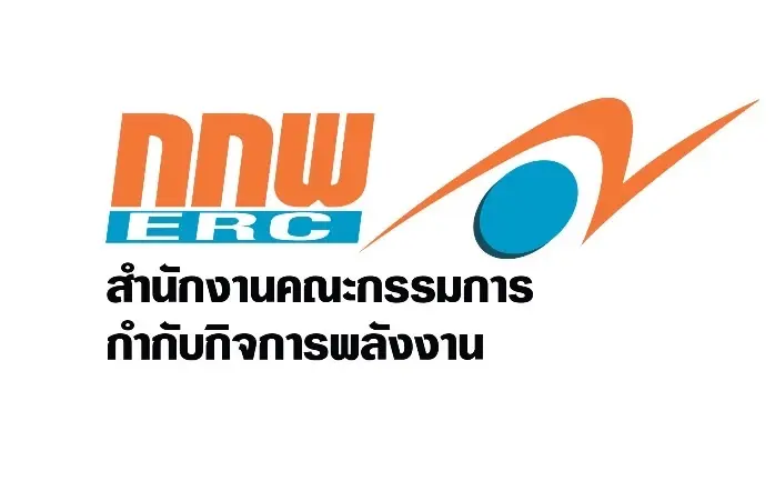 สำนักงาน กกพ. แจ้ง 8 วัน มียอดร้องเรียนขอตรวจสอบค่าไฟแล้ว 142 ราย