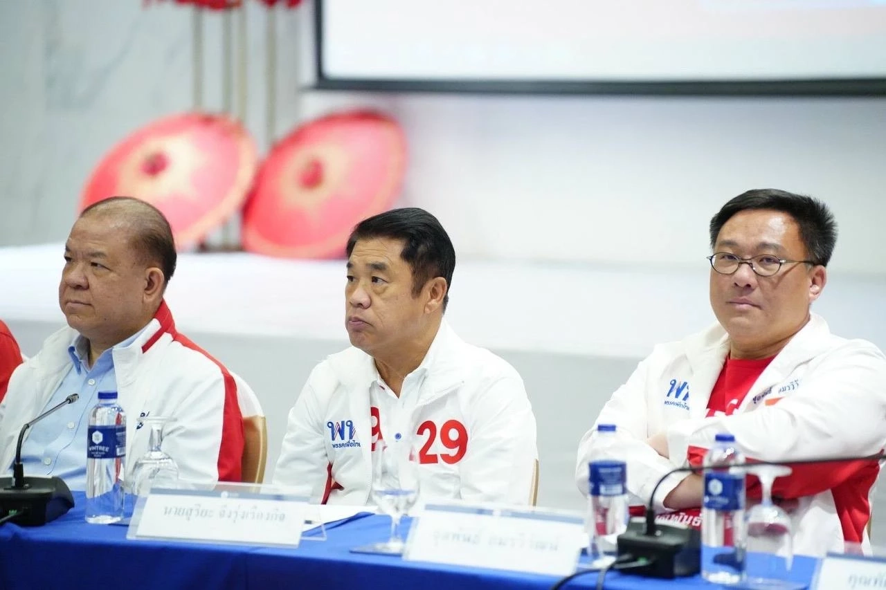 รวยอู้ฟู่! ป.ป.ช. เปิดเซฟ 1.7 พันล้าน "สุริยะ จึงรุ่งเรืองกิจ" หลังพ้นตำแหน่ง