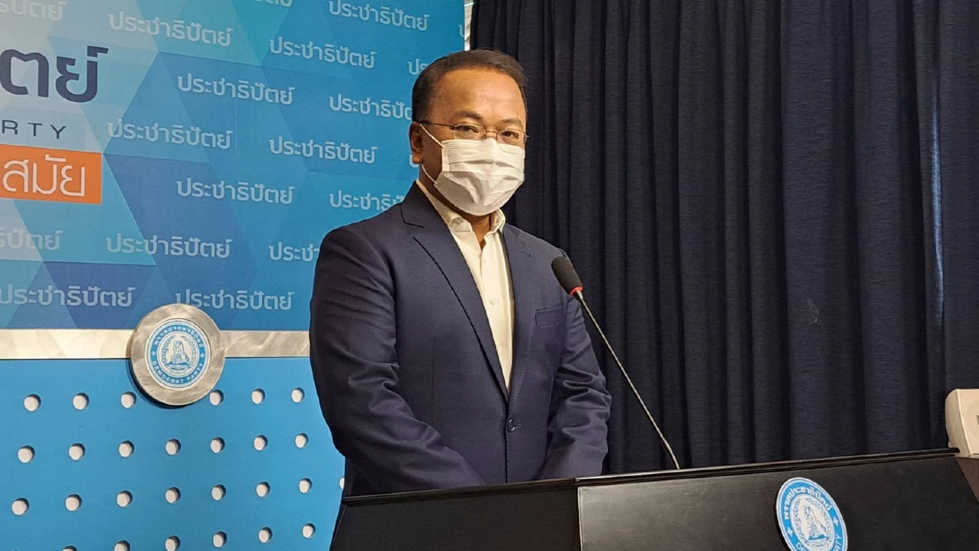 "ราเมศ"ปัดปชป.คุยดีลลับสนามกอล์ฟ ตั้งรัฐบาลอีกขั้ว