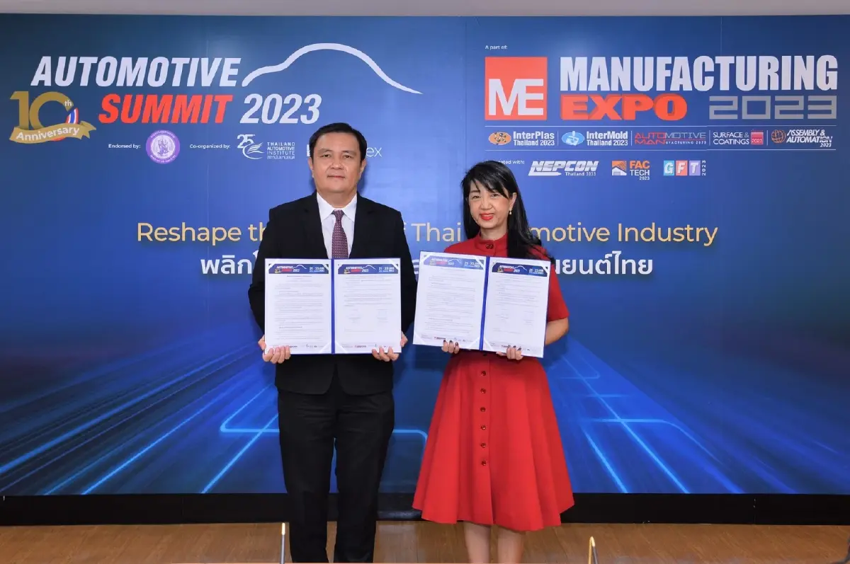 สถาบันยานยนต์ จับมือ อาร์เอ็กซ์ เทรดเด็กซ์ จัดงานสัมมนา Manufacturing Expo 2023 และ Automotive Summit 2023