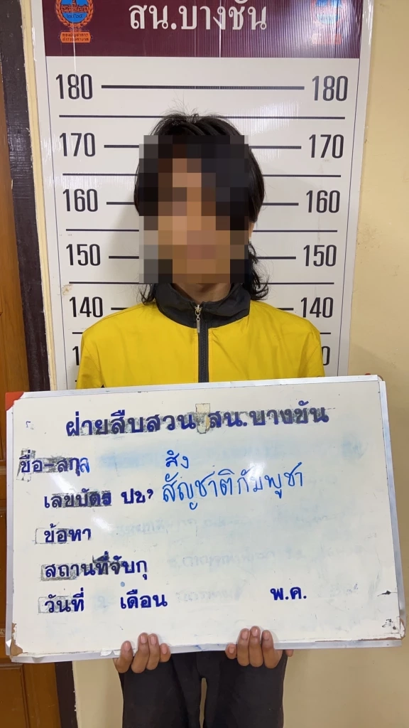 สืบบางชัน รวบ 2 ใน 3 โจ๋เขมรไล่ยิงวัยรุ่นไทยหวิดดับ