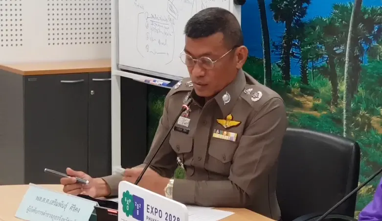  พล.ต.ต.เสริมพันธุ์ ศิริคง ผู้บังคับการตำรวจภูธรจังหวัดภูเก็ต