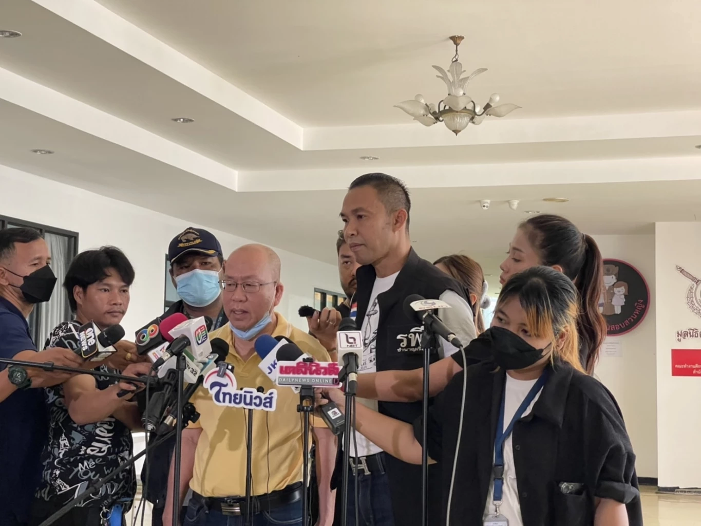 แม่ของทราย เหยื่อ"แอม ไซยาไนด์"ให้ปากคำตร. ลั่นอยากให้ลงโทษ"ประหารชีวิต"