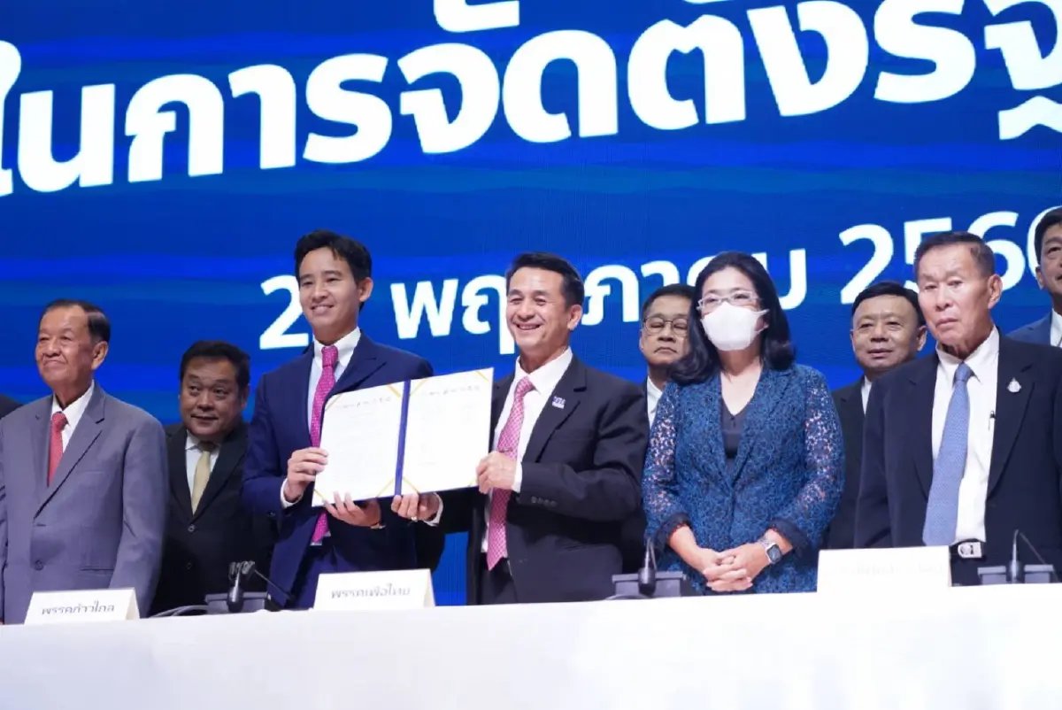 กระแสลมเบื้องซ้ายพัดแรง สถานการณ์การเมืองภายหลัง"เลือกตั้ง 66"