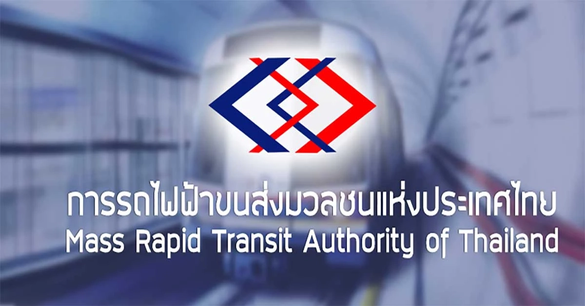 รฟม. แจงรถไฟฟ้าสายสีเหลืองและสีชมพู ยังไม่เปิดให้บริการในปีนี้