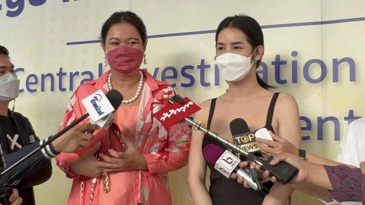 มัมดิว และ นารา เข้ามอบตัวตำรวจ ปอท. คดี 112