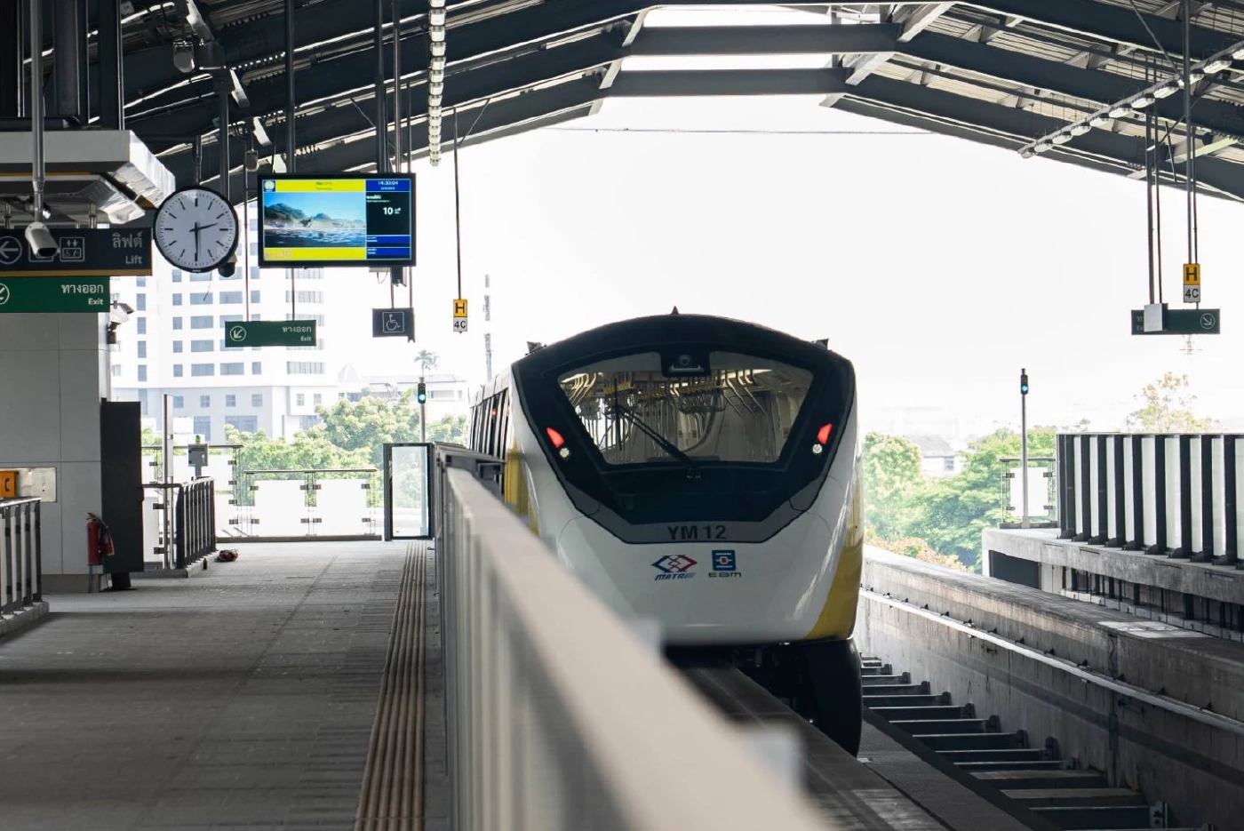 "ดร.สามารถ"  แนะแก้รถติดรับเปิดเทอม ชี้ "รฟม." ต้องเร่งเปิดโมโนเรล