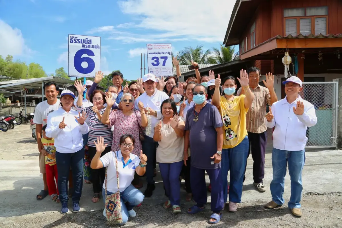 "ผู้กองธรรมนัส" เชิญชวนประชาชนไปใช้สิทธิ์ กาบัตร พปชร. ให้คะแนนท่วมท้น