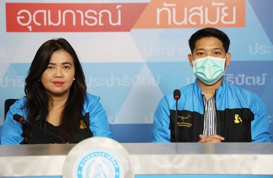 "สากล ปชป." ขอโลกโซเชียล "หยุดแชร์" ภาพบิดเบือน ใส่ร้าย