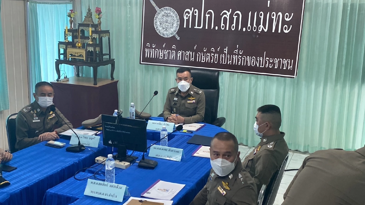 พล.ต.ท.ปิยะ ต๊ะวิชัย ผู้บัญชาการตำรวจภูธร ภาค 5