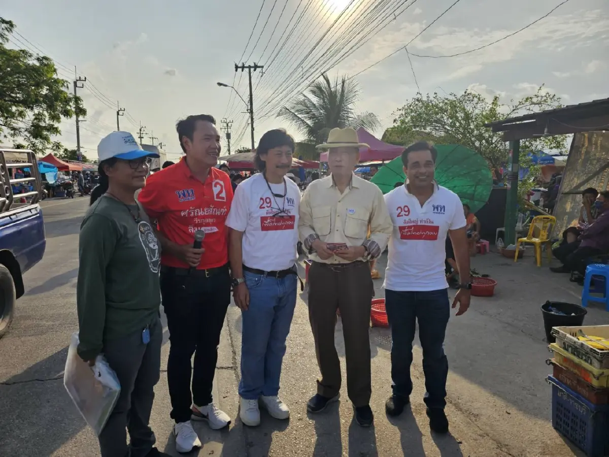 "ปลอดประสพ" ฟาดแรง "กกต." เลือกตั้งล่วงหน้าเฮงซวย